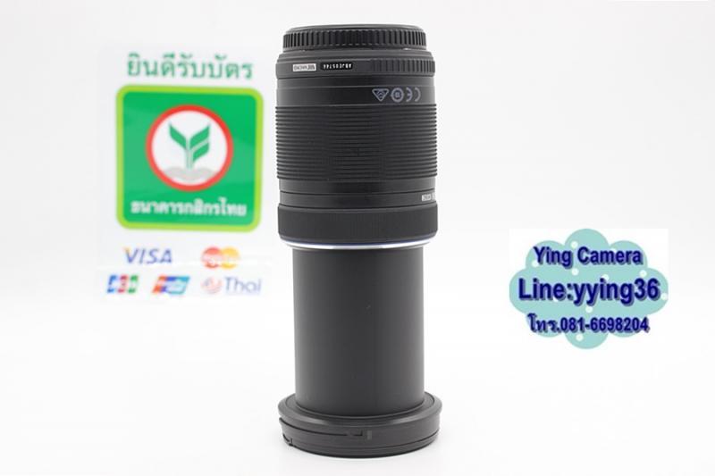 ขาย Lens Olympus 40-150mm (สีดำ) สภาพสวย พร้อมฟิลเตอร์ อดีตประกันศูนย์   อุปกรณ์ที่จะได้รับ 1.Lens Olympus 40-150mm (สีดำ) 2.ฝาปิดเลนส์ หน้า-หลัง 3.ฟิลเตอร